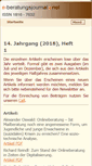 Mobile Screenshot of e-beratungsjournal.net